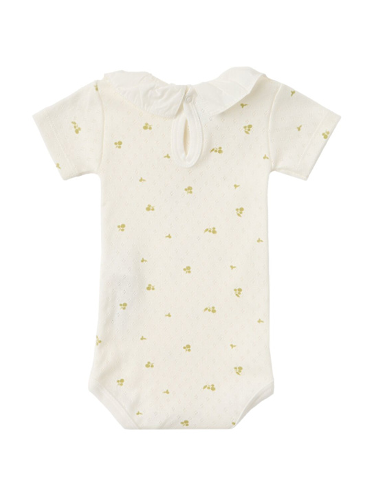 Petit Bateau: Cotton bodysuit