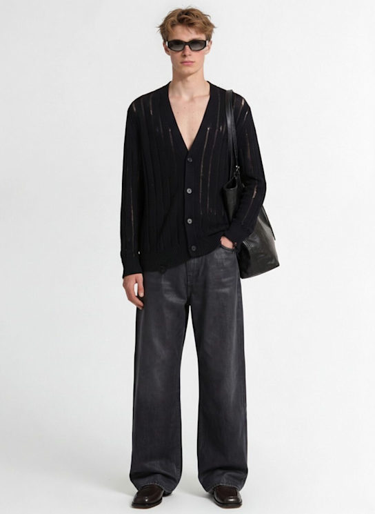Laneus - Knitted cotton cardigan