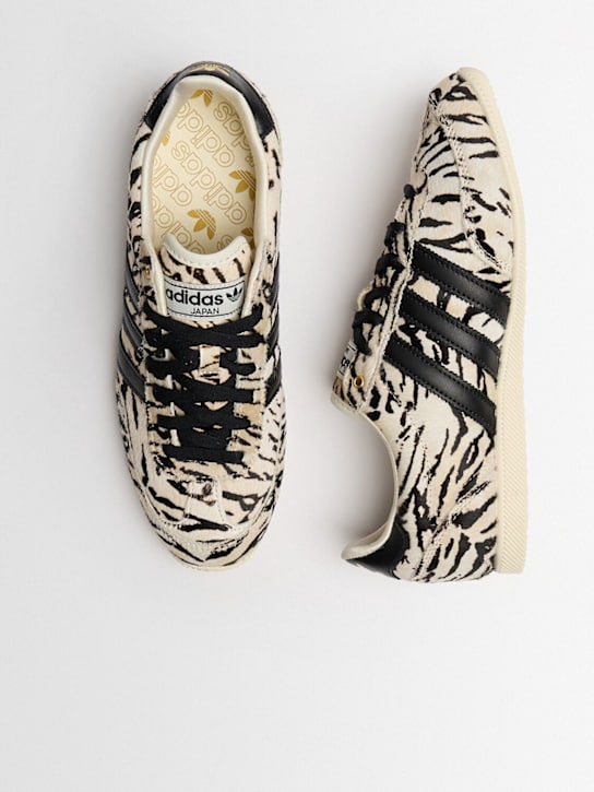 adidas Originals: Japan sneakers