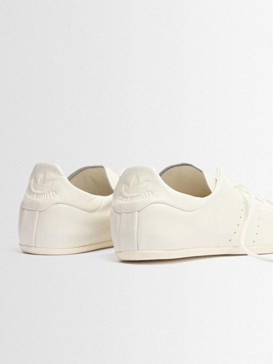 adidas Originals: Stan Smith Lo Pro sneakers