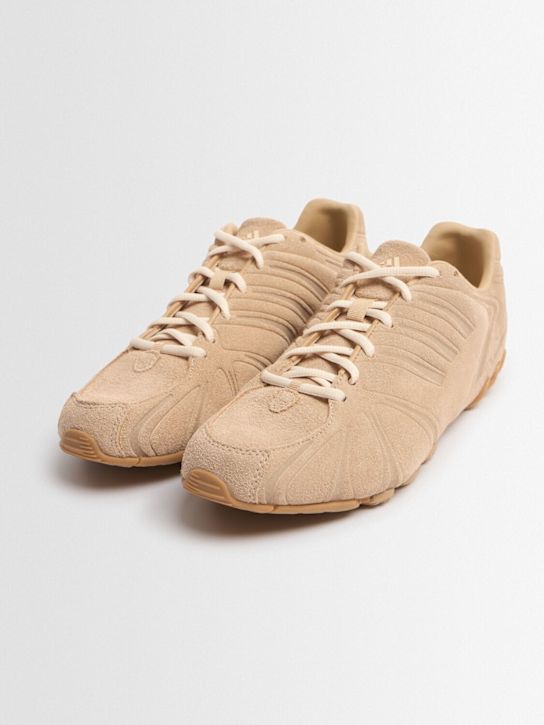 adidas Originals: Ghost Sprint sneakers