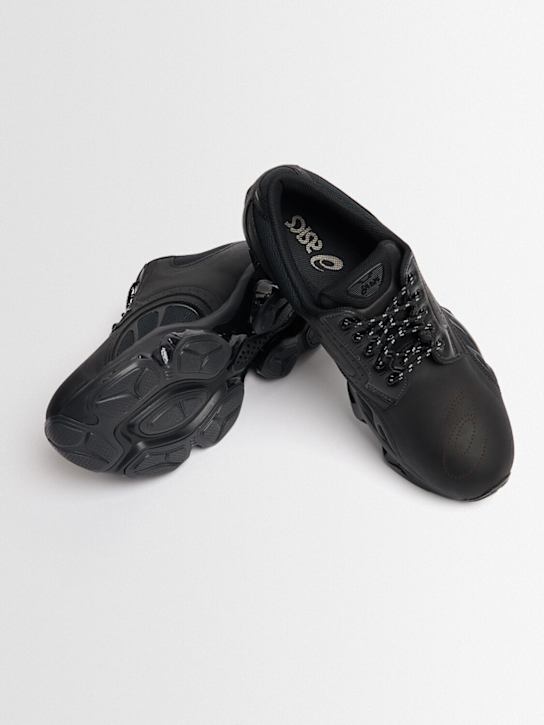Asics: Gel-Kinetic SP sneakers
