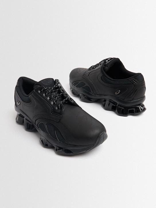 Asics - Gel-Kinetic SP sneakers