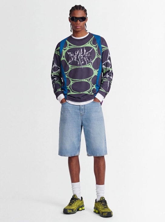 Nike: Project F.R.O.G. Jelly Cage jersey