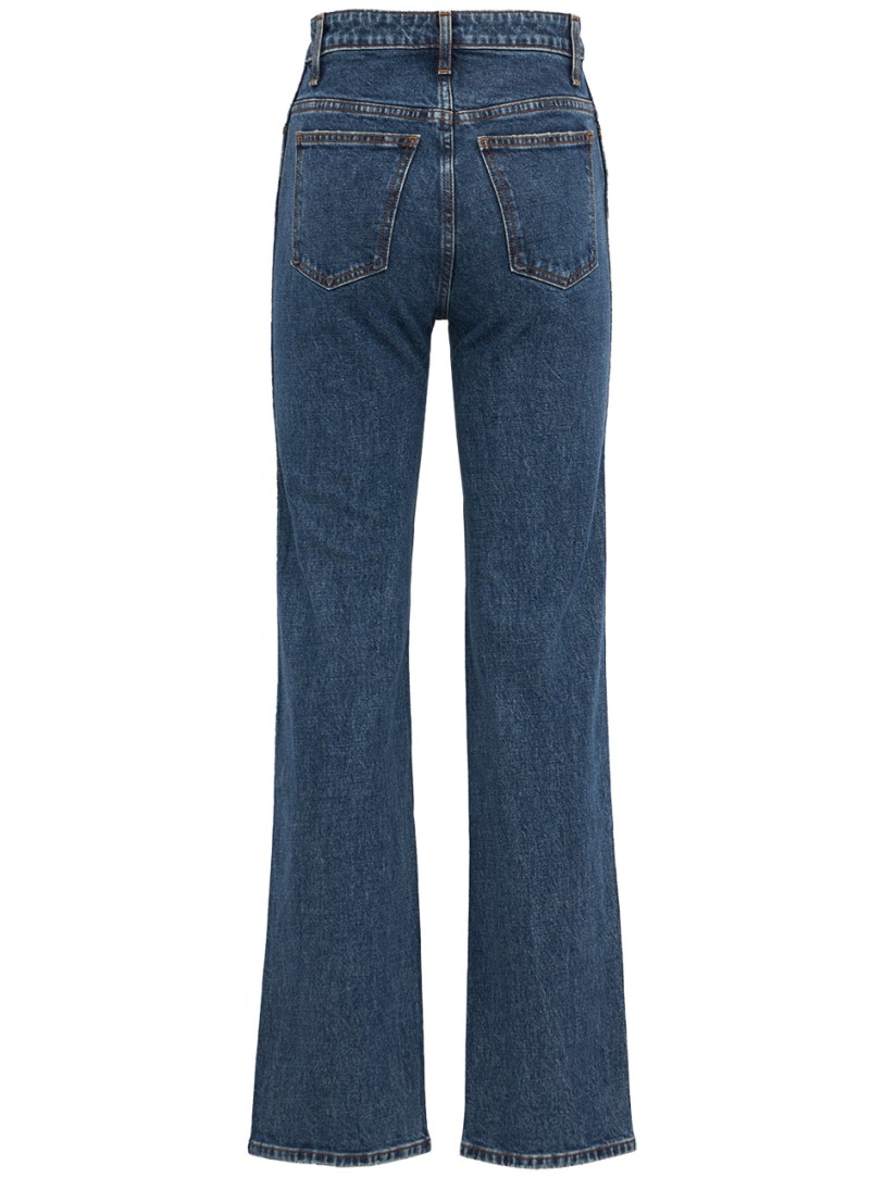 Khaite: Danielle High Rise Straight Jeans