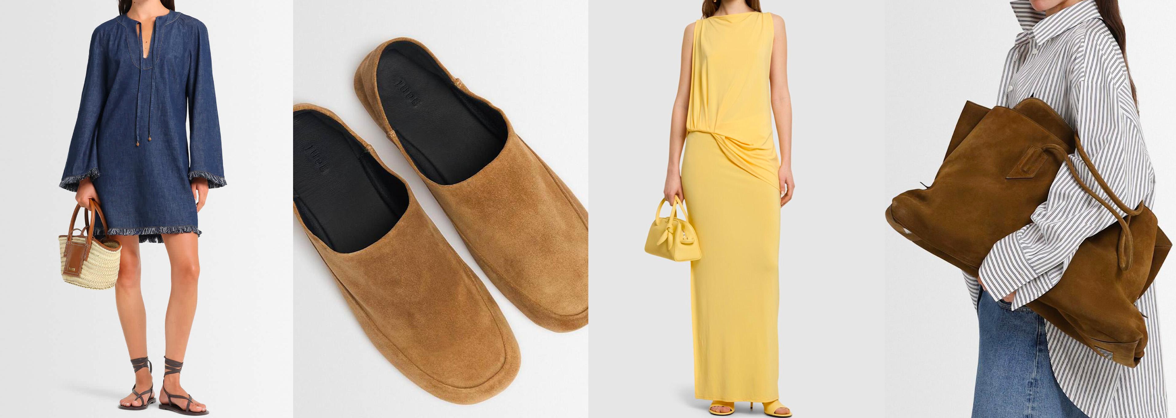 Tendenze Moda Primavera Estate 2026: Trend, Colori e Capi Must-Have