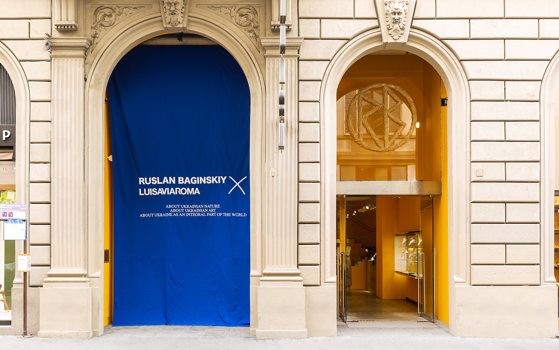 lvr-diary-hp-editoriale_negozio_8